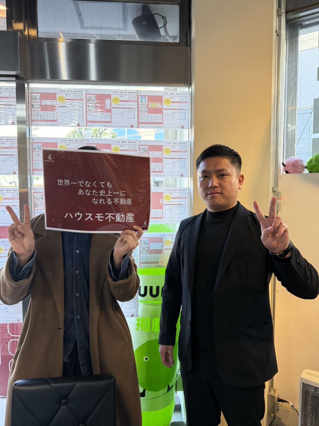 ワニ大根様ご成約ありがとうございました！