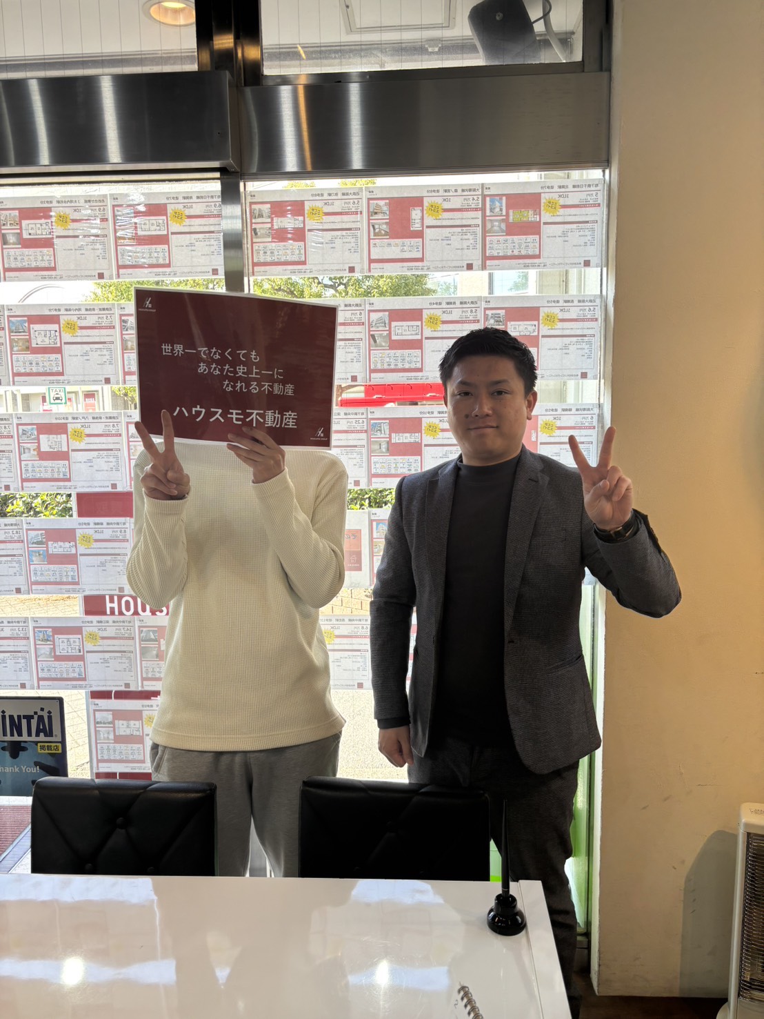 とんち様ご成約ありがとうございました！