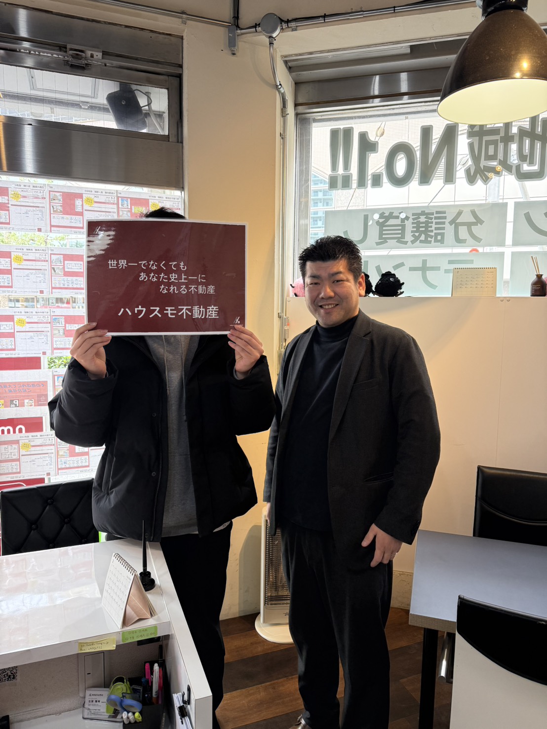 ホリエ様ご成約ありがとうございました！