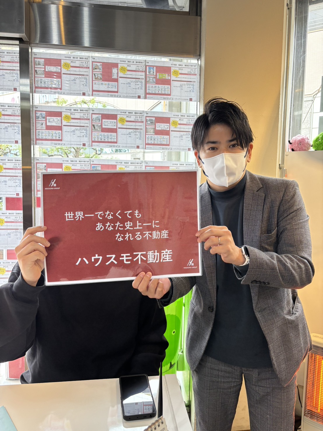 たかこ様ご成約ありがとうございました！