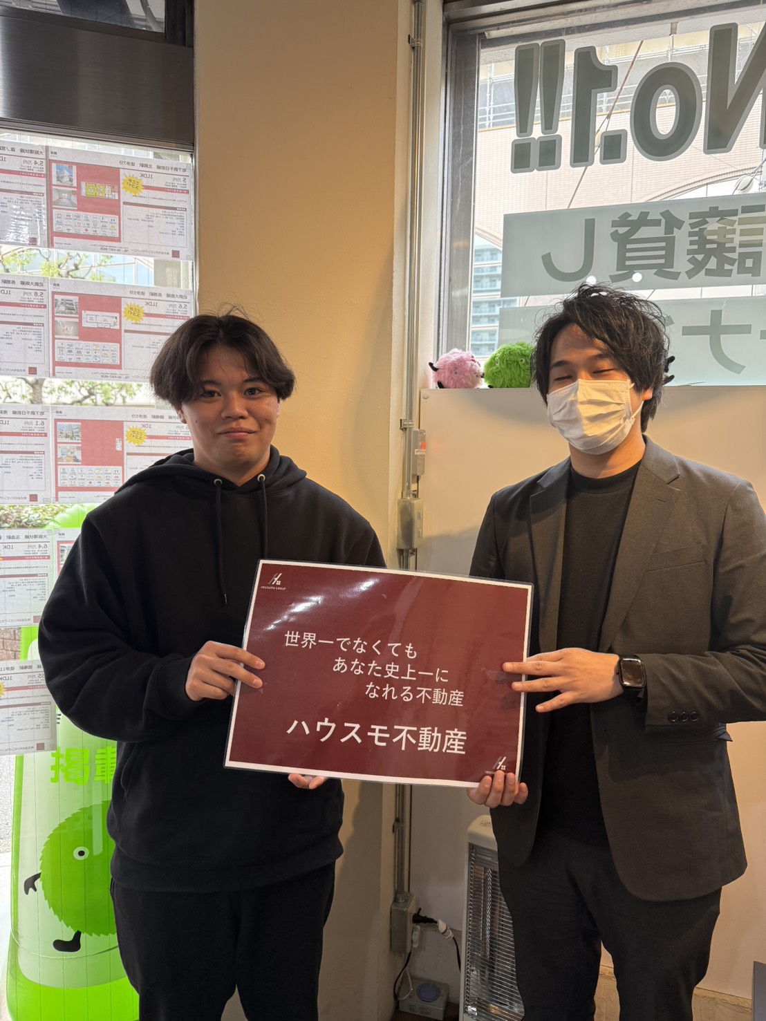 西田有輝也様ご成約ありがとうございました！