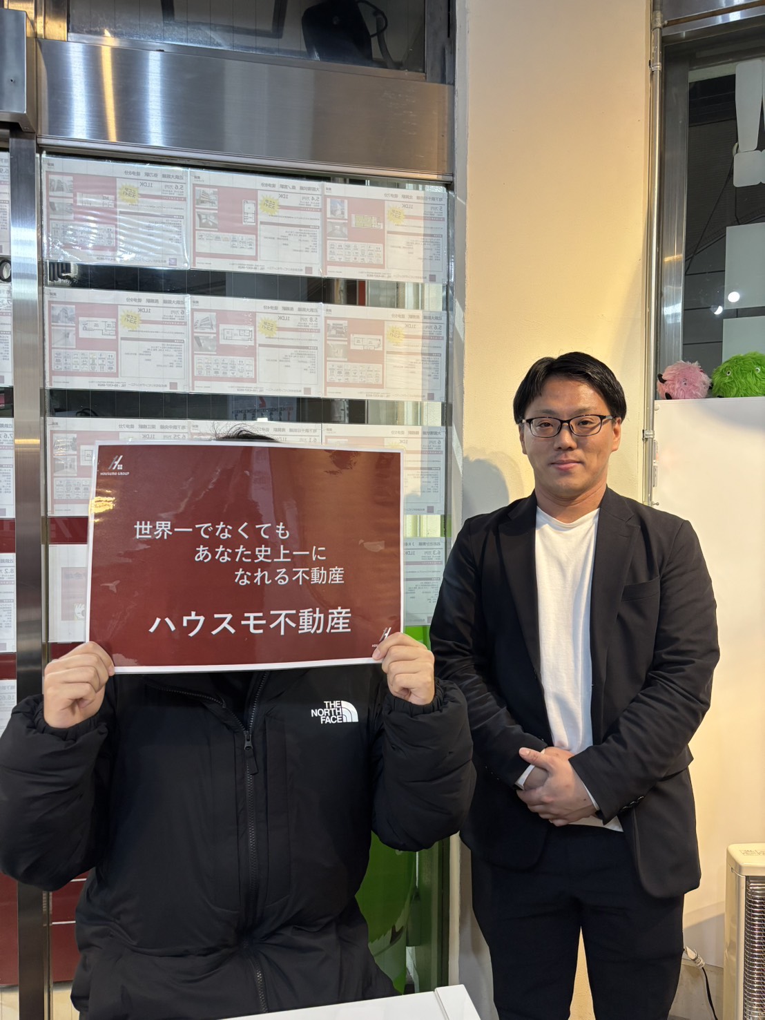 あああ様ご成約ありがとうございました！