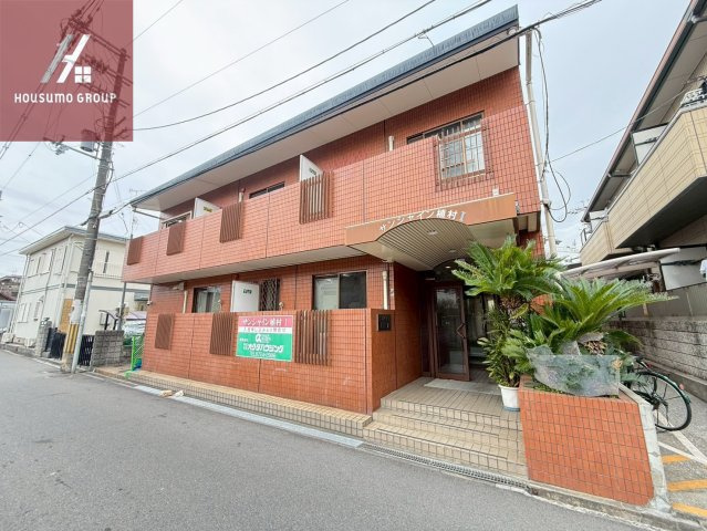 サンシャイン植村Ⅰ｜大阪府東大阪市源氏ケ丘の賃貸物件情報
