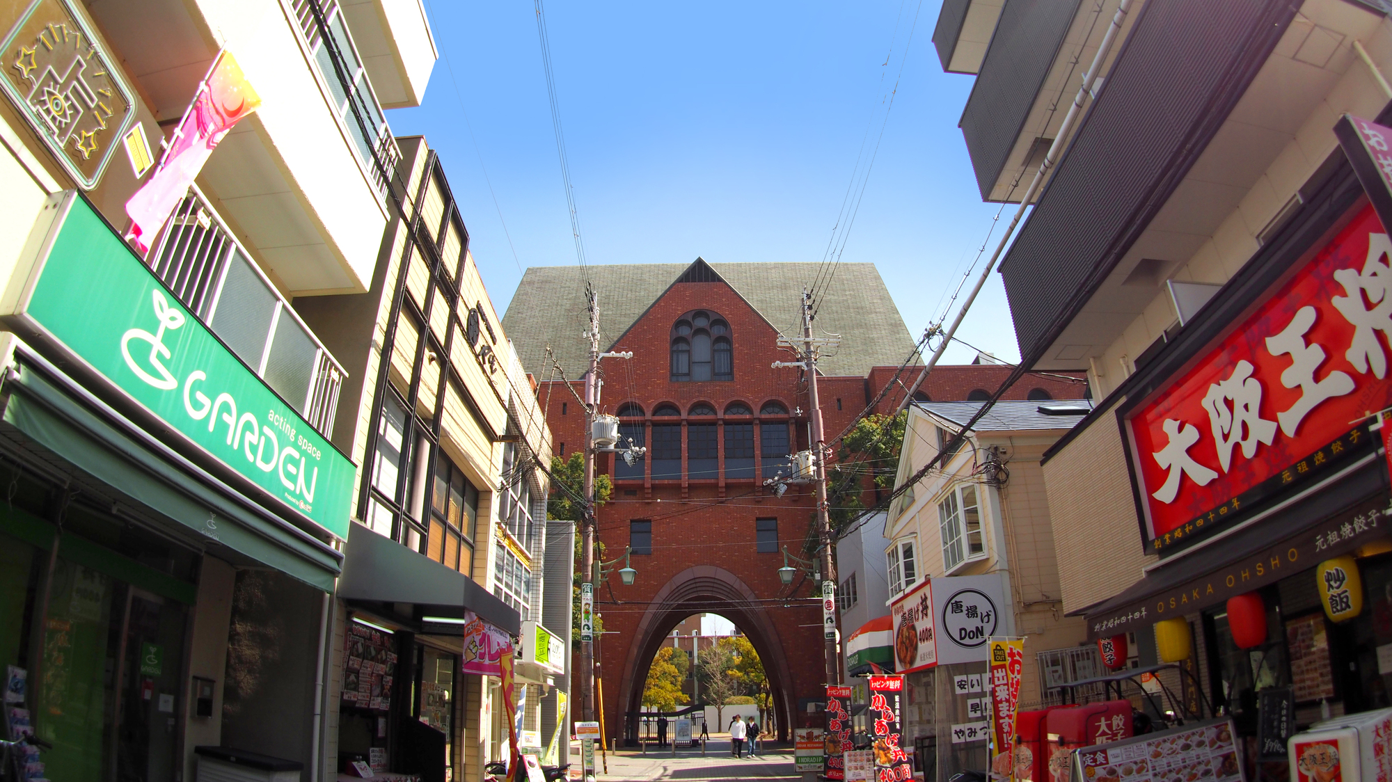 長瀬商店街