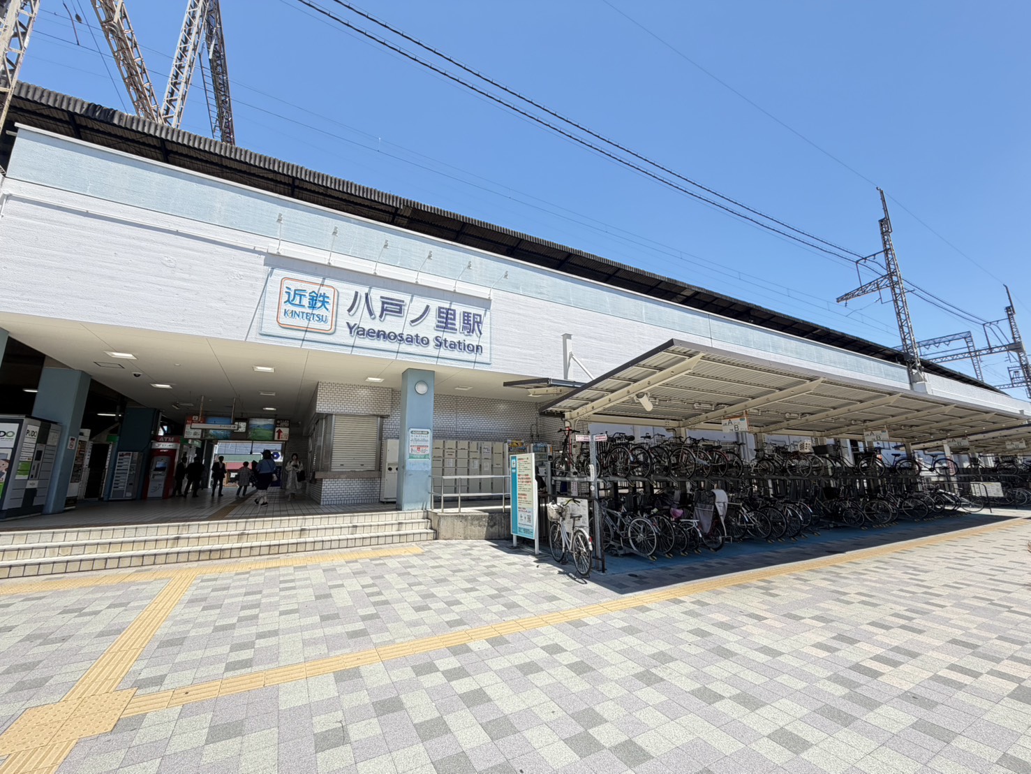八戸ノ里駅は住みやすい？