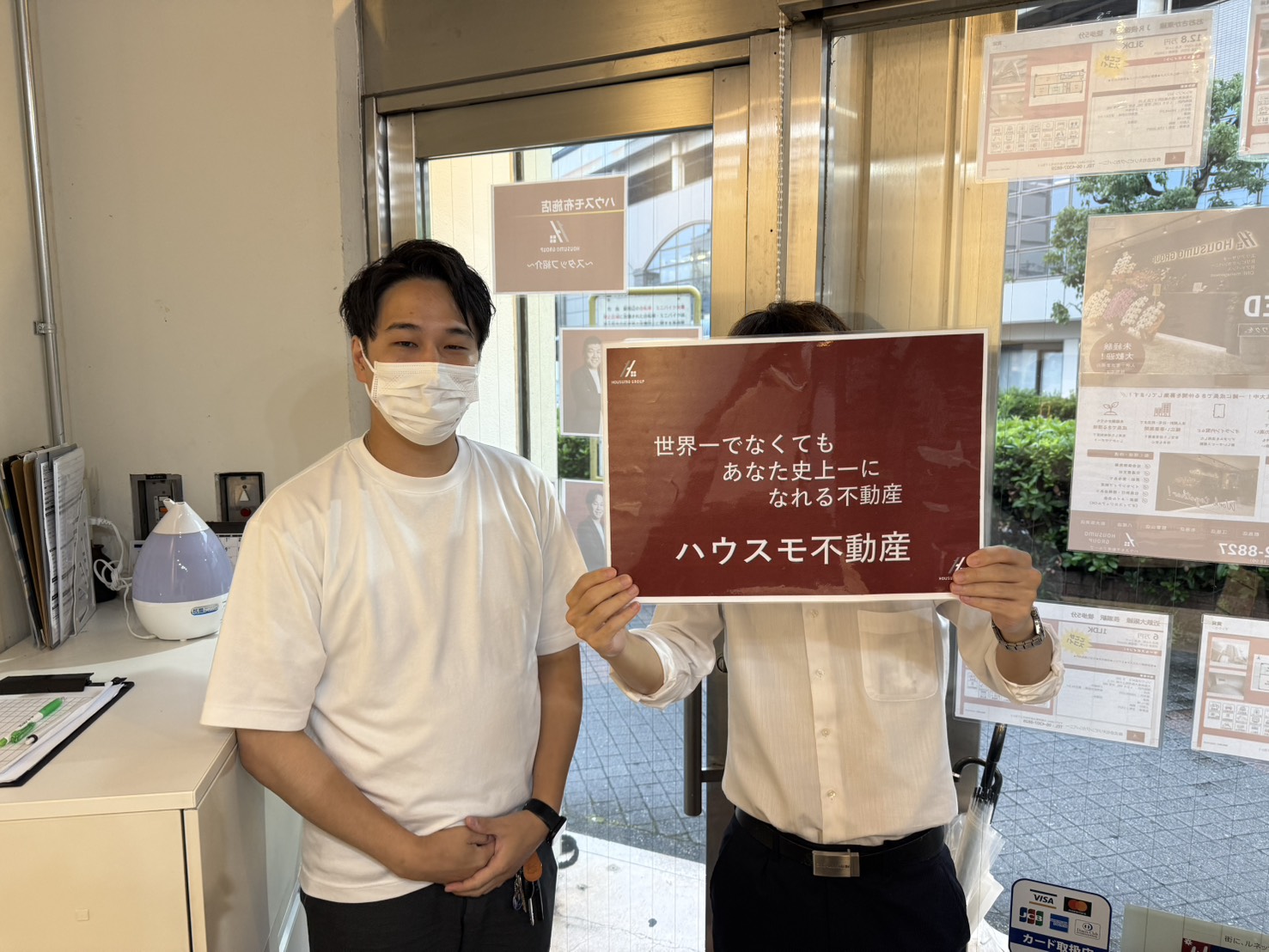 東大阪市 布施で賃貸・不動産探しなら物件情報の豊富な不動産会社 